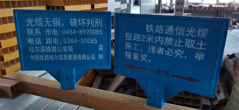 警示標(biāo)識色有幾種？