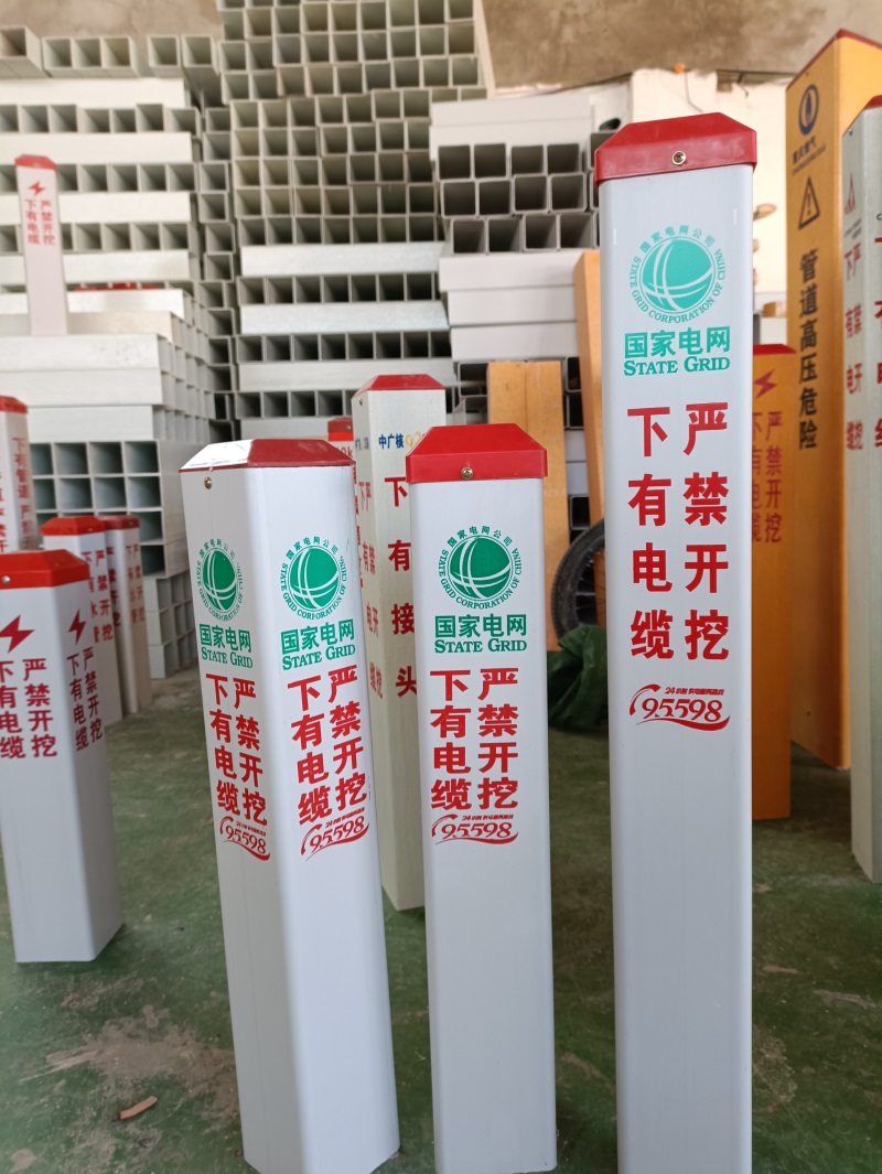 警示帶如何使用？看這幾點