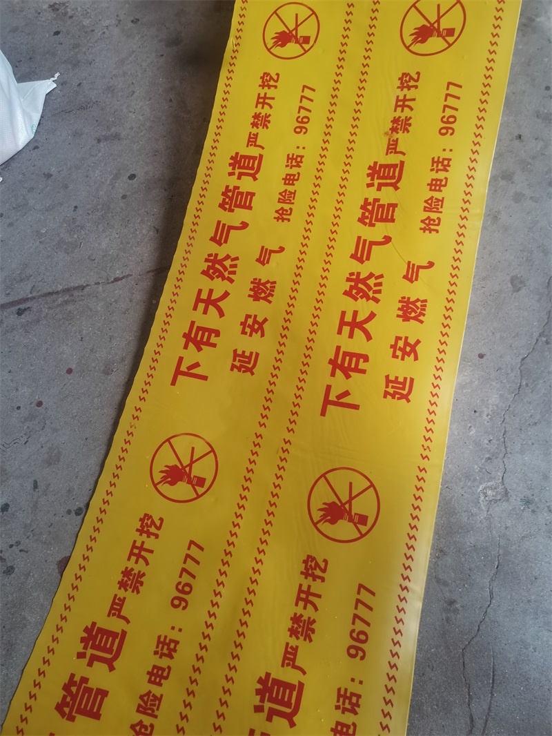 電纜警示樁應(yīng)該是多遠(yuǎn)一個？