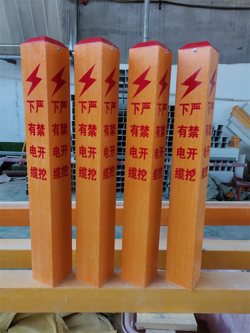為什么要設(shè)置電纜標(biāo)記樁？