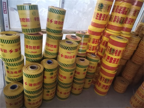 電纜警示樁的產品特性怎么樣？