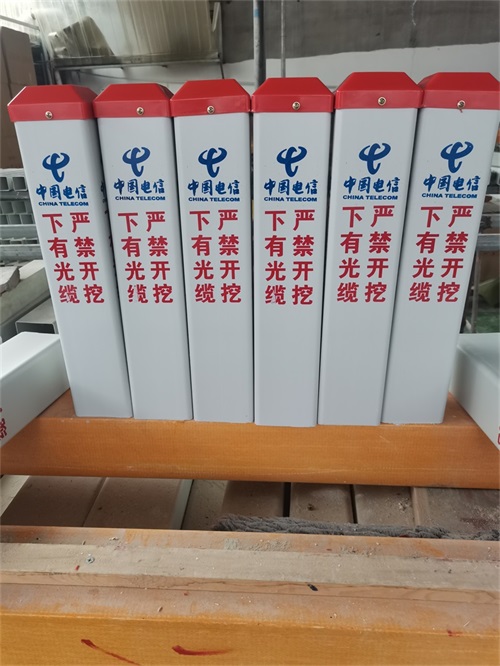 為什么使用玻璃鋼材質的燃氣標志樁？